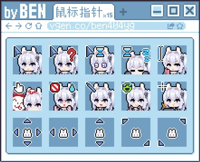 Tsukiyuki Miyako Cursor