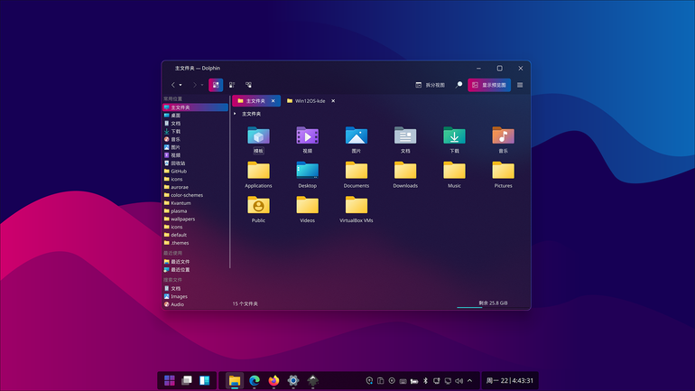 Win12OS Plasma Theme
