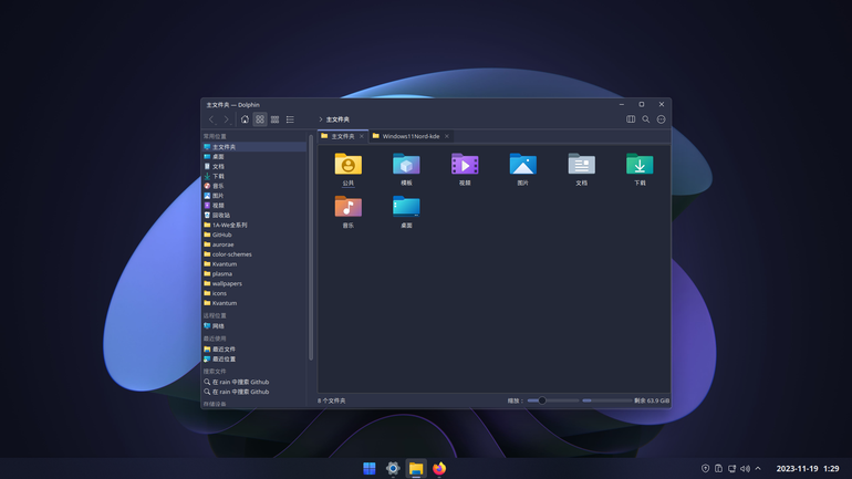 Win11OS-Nord Aurorae Theme