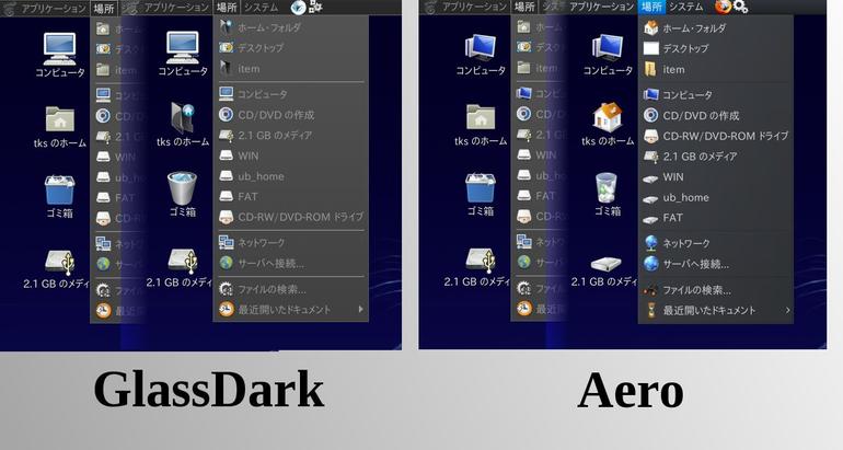 Icon Theme Updater