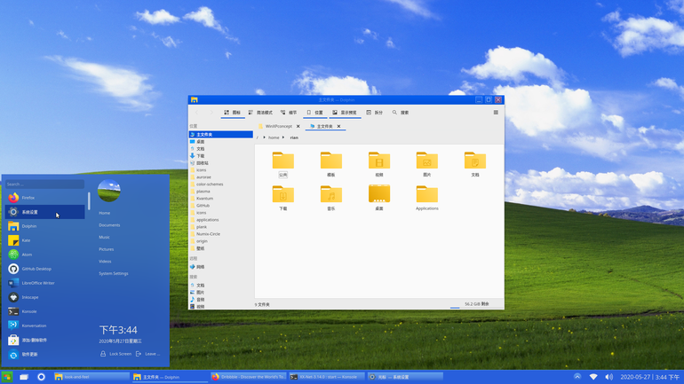 WinXPconcept Plasma Theme