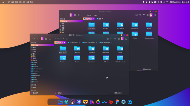 Miya Aurorae Theme