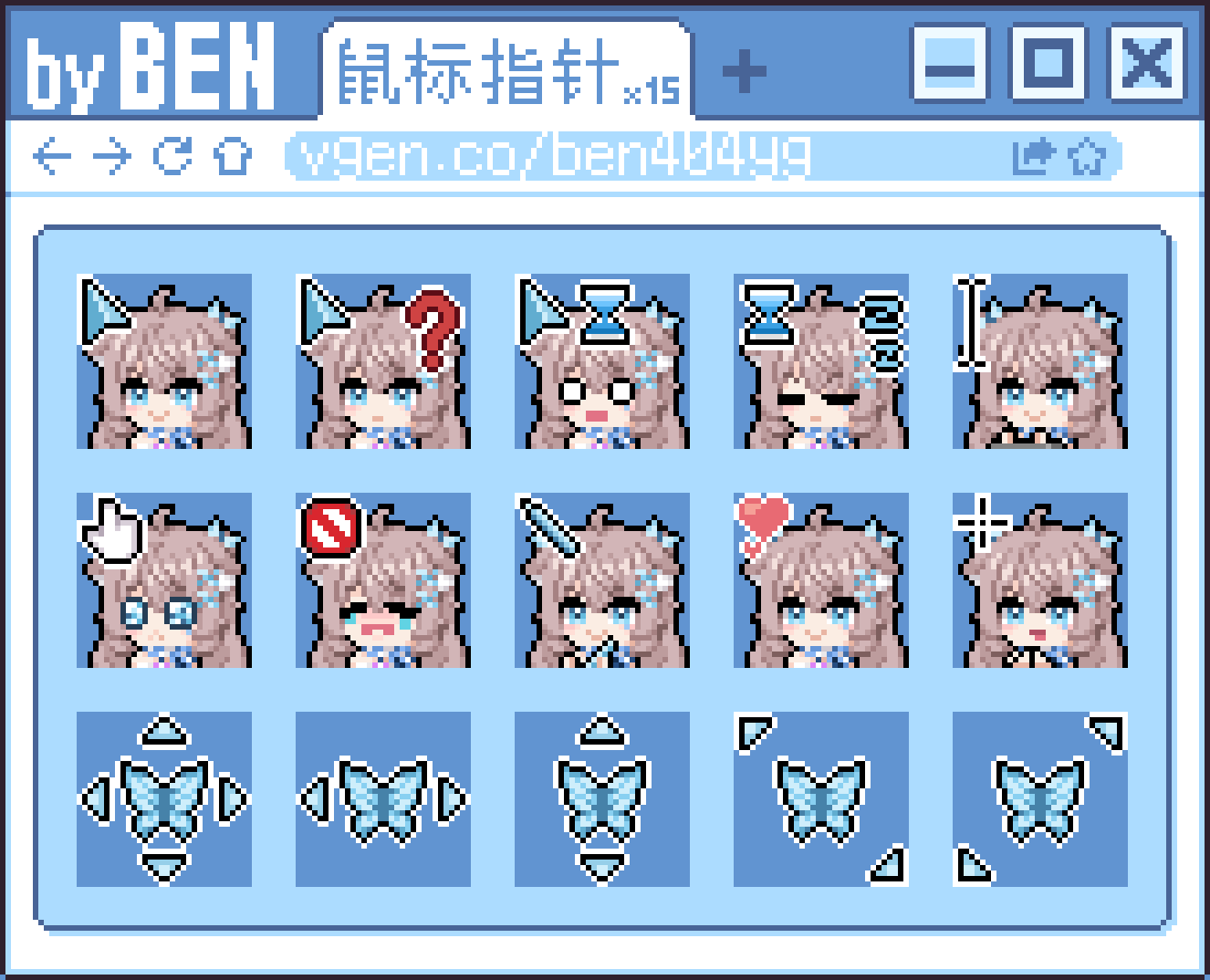 Andi Cursor