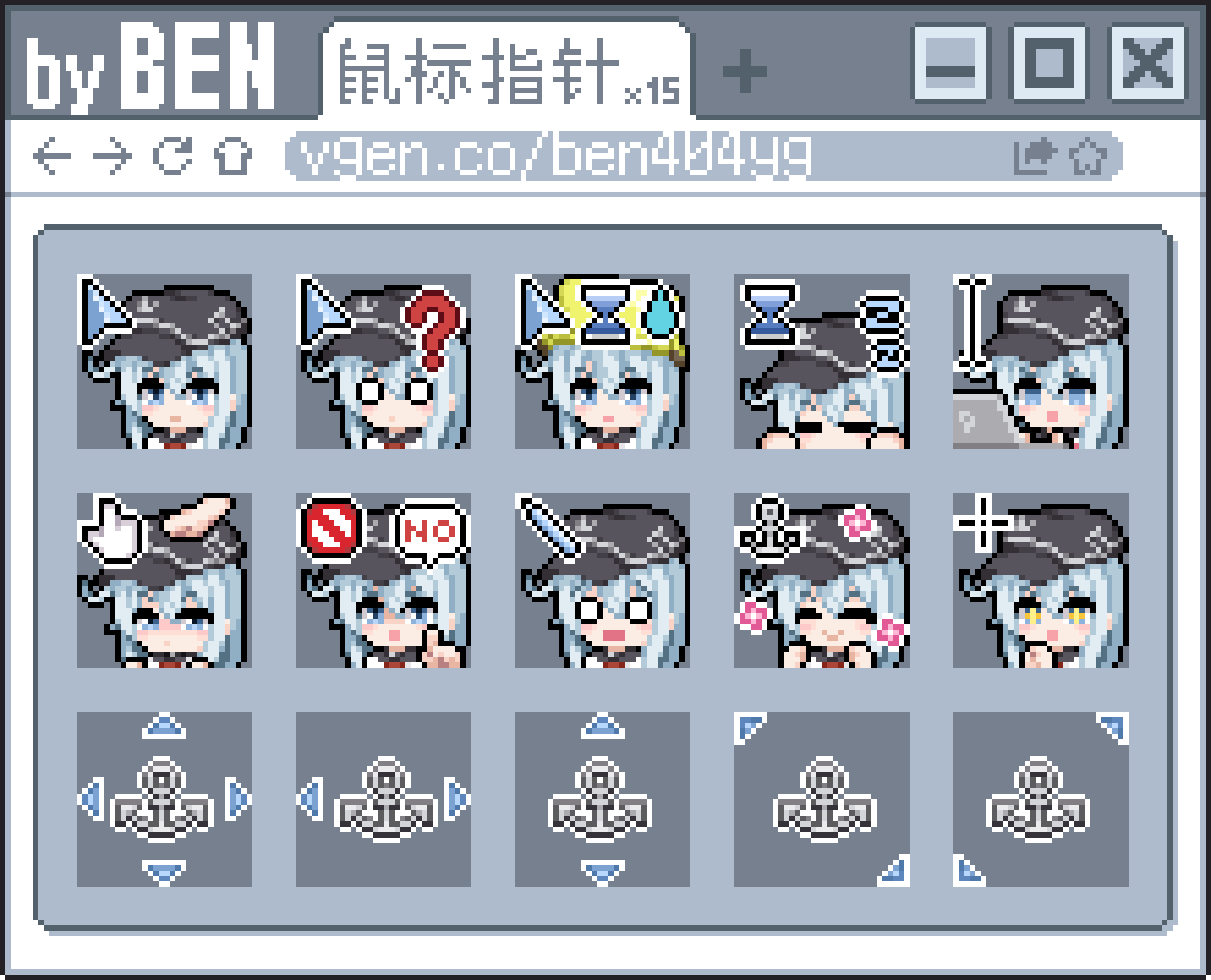 Hibiki from Kancolle