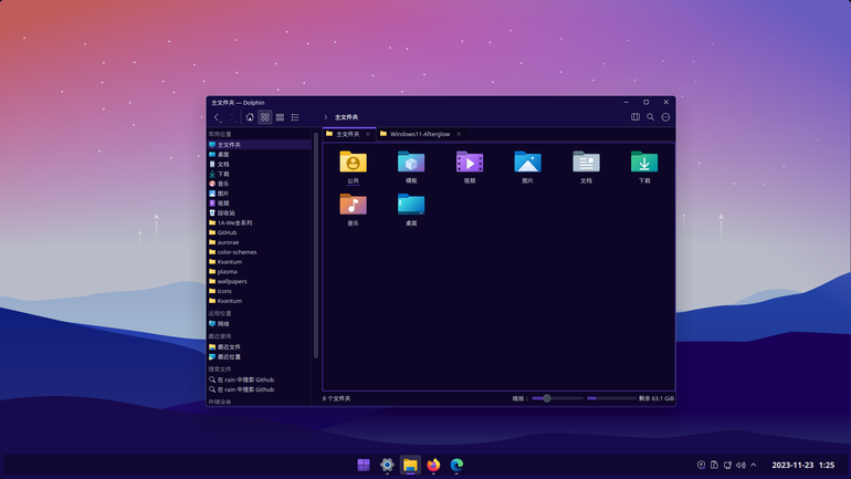 Windows11-Afterglow Aurorae Theme