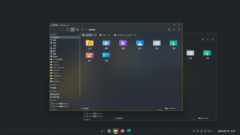 Windows11-Gingkol Aurorae Theme