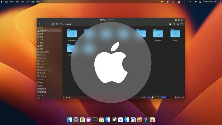 Apple MacOS Ventura Dark