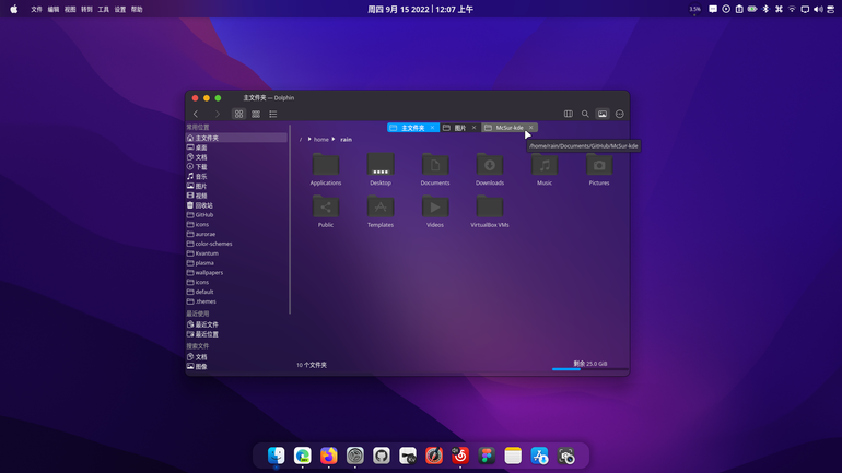 McSur-dark Aurorae Theme