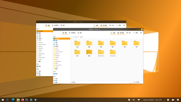 WinConceptOS Aurorae Theme